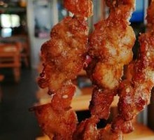 Guan's Lamb Tendon