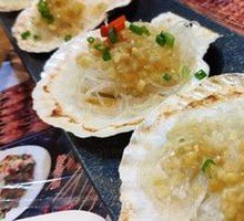 Fresh Grilled Scallops