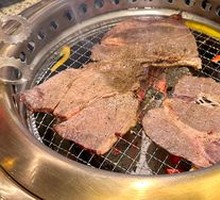 Special Three-Muscle Meat