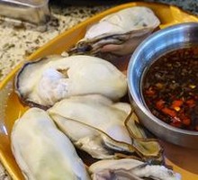 Oyster