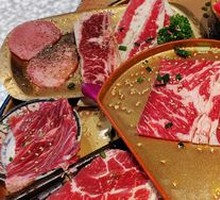 Beef Tongue