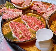 Daily Grilled Meat Platter