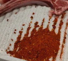 Cumin Lamb Ribs