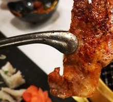 Pork Belly