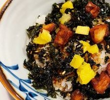 Foie Gras Seaweed Rice