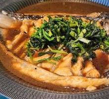 Ban Tian Yao Grilled Fish