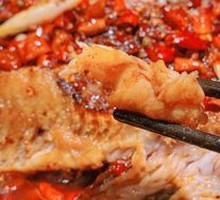 Spicy Flavor Grilled Fish