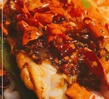 Fish-Flavored Grilled Fish