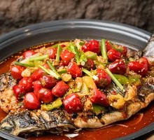 Passionate Sichuan Pepper Grilled Fish