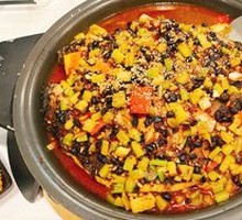 Spicy Fermented Black Bean Grilled Fish