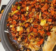 Spicy Flavor Grilled Fish