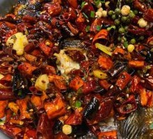 Spicy Hot Grilled Fish