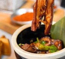 Grilled Small Eggplant