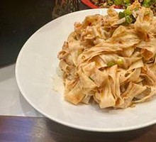 Shudao San Special Tofu Skin