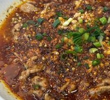 Sichuan Boiled Beef