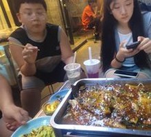 Spicy Grilled Fish