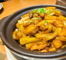 Braised Eggplant in Clay Pot
