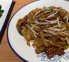 Dry-Fried Beef Rice Noodles