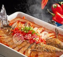 Steamed Fish with Chopped Chili Sauce