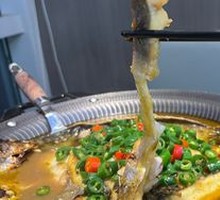 Sichuan Pepper Grilled Fish