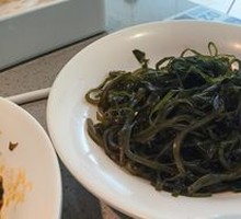 Refreshing Kelp Strips