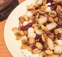 Kung Pao Chicken