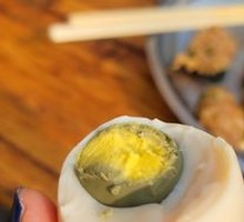 Tea Egg