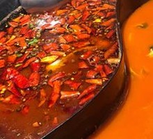 Tomato Spicy Yang-Yang Hot Pot