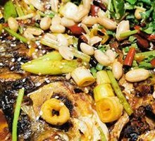 Spicy Grilled Fish