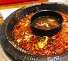 Spicy Fish