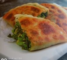 Leek Dumplings
