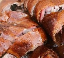 Beijing Roast Duck