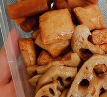 Spicy Tofu Medley
