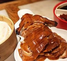 Jasmine Roast Duck (available at select locations)
