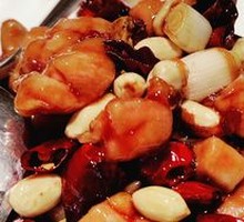 Kung Pao Chicken