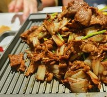 Belle Roast Meat