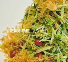 Low-Calorie Bean Sprout Salad