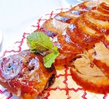 Prosperous Peony Roast Duck