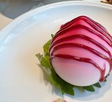 Blueberry Yam