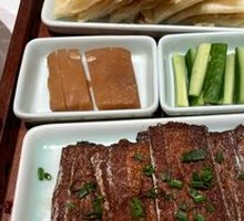 Old Town Crispy Eel Roll