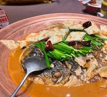 Scallion-braised Fish Head with Pancake