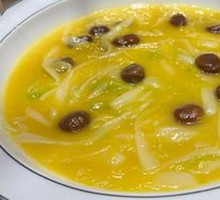Saffron-Infused Chestnut Cabbage