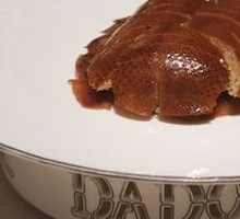 Da Dong 'Sufuni' Roast Duck