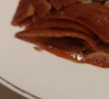 Da Dong Roast Duck