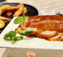 Peking Duck