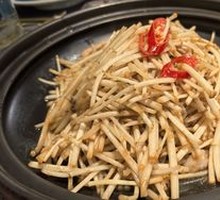 Braised Water Celery in Clay Pot