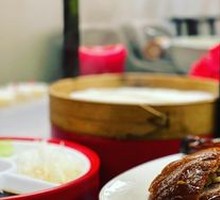 Crispy Delicate Roast Duck