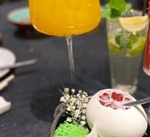 Wangjing Stone Chicken Cocktail