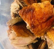 Bilbao Roast Duck