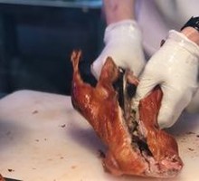 Shanghai Loquat Duck